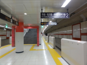 名古屋　地下鉄緑黒石