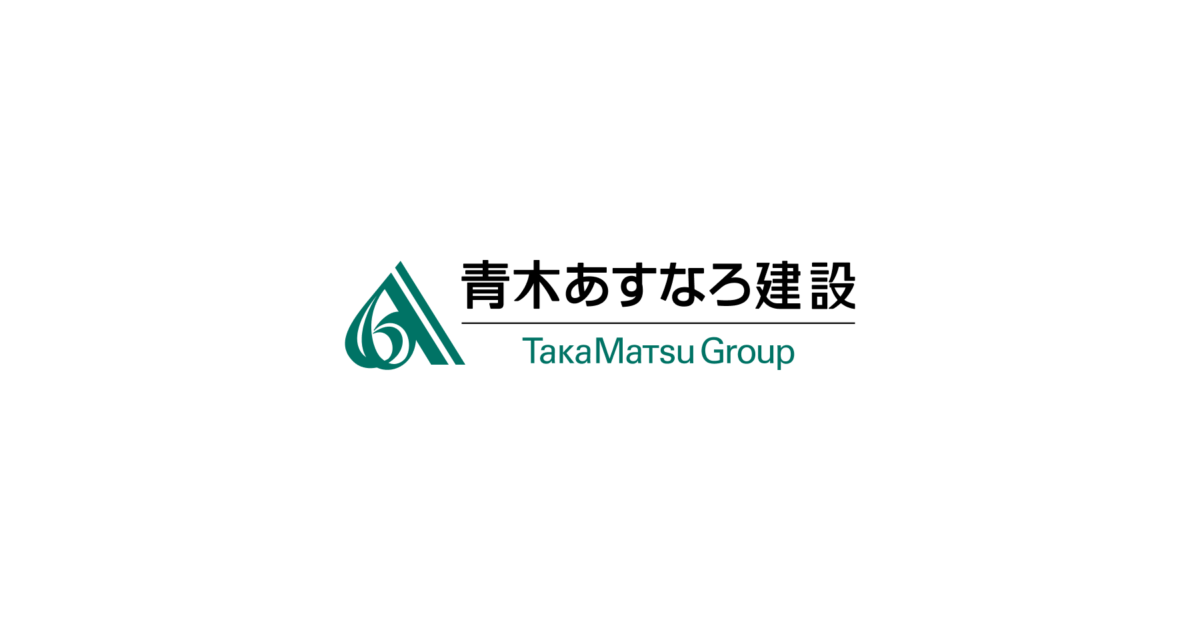 土木技術実績|プロジェクト実績|青木あすなろ建設株式会社 土木技術実績|プロジェクト実績|青木あすなろ建設株式会社