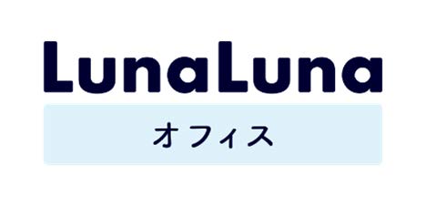 lunaluna