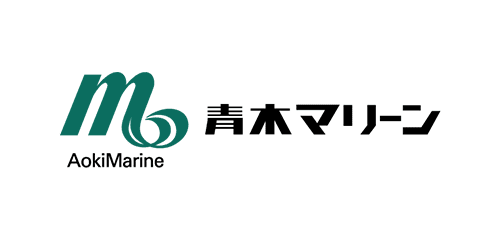 青木マリーン株式会社