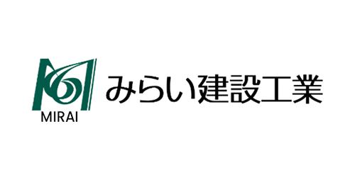 みらい建設工業株式会社