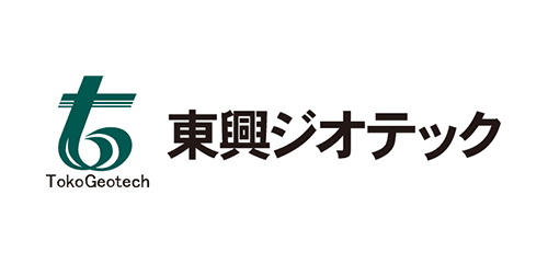 東興ジオテック株式会社