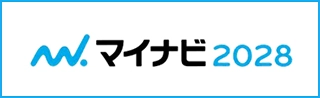 マイナビ2028