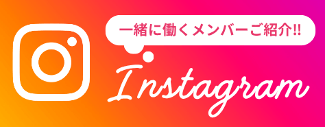 Instaguram